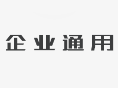 <b>南航继续教育学院劳务派遣人员招聘启事</b>