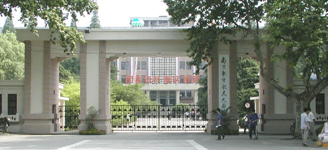 <b>关于2020年自考助学项目招生工作的声明</b>