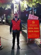 “为学生做好榜样” 辅导员熊啟龙的志愿行动