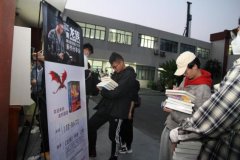 <b>培养深度阅读习惯，促进大学生精神成长—南航</b>