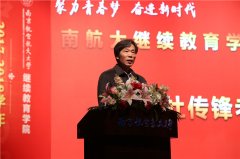<b>计算机UI设计专业详细介绍</b>