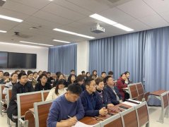 <b>自考本科第61期初级党校培训班开班动员大会</b>