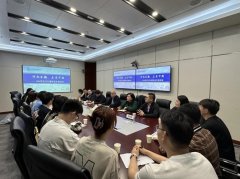 南航出国留学中外合作SQA项目2023届毕业生座谈会